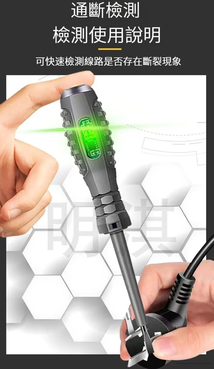 1689496063230418.png 7b4831106afe098a3e81af9c02ac0d4.png