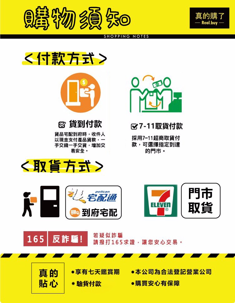 1693728162824602.png 3ef39fda072b8b398753b4a7b242c81.png